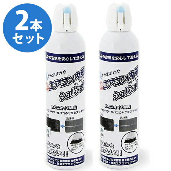 楽天市場】ハイホーム 400g×3個セット クレンザー マルチクリーナー 汚れ落とし キッチン 掃除用品 水垢 : オンラインショップ MoFu