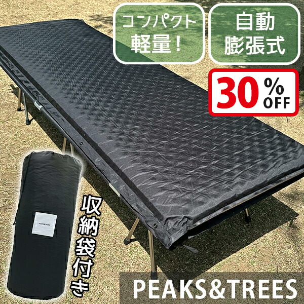 楽天市場】【スーパーSALEで使える!500円OFFクーポン配布中