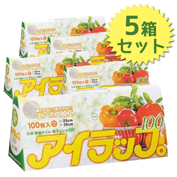 楽天市場】岩谷マテリアル アイラップ 60枚入×3個セット ポリ袋 マチ付き 冷凍・電子レンジ可 耐熱 キッチン用品 業務用 : オンラインショップ  MoFu