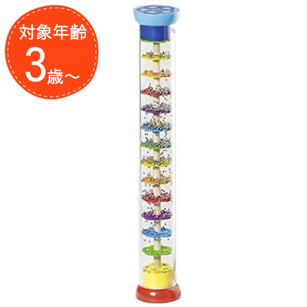 専用　レインボー120g5個シルバー60g1個80g2個100g3個120g1個 u512858.jpg