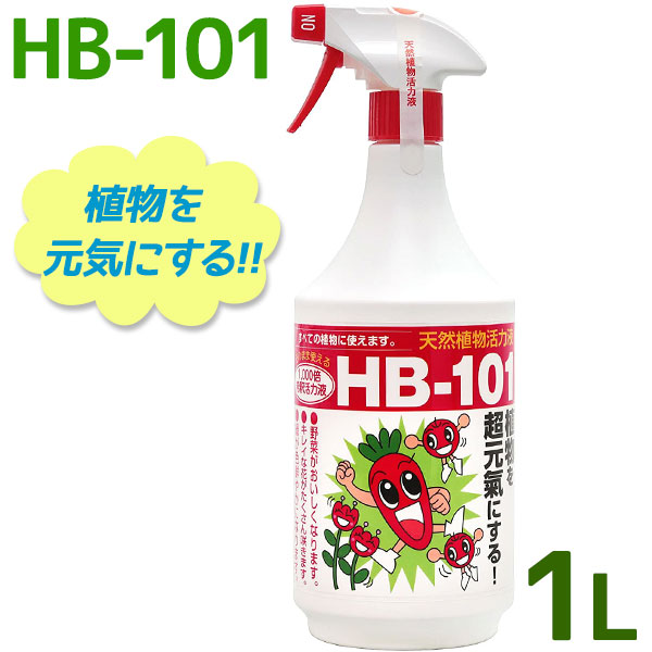 フローラ101、植物活力剤、 Amazon.co.jp: フローラ(Flora) 植物活力剤 HB-101 即効性 1000