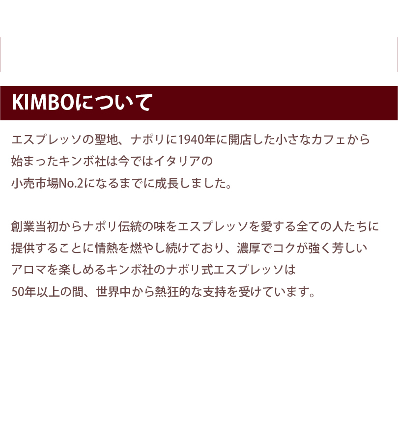 976円 【はこぽす対応商品】 ネスプレッソ 互換カプセル キンボ 3種 バリスタ ナポリ インテンソ セット 各20カプセル kimbo  カプセルコーヒー 珈琲