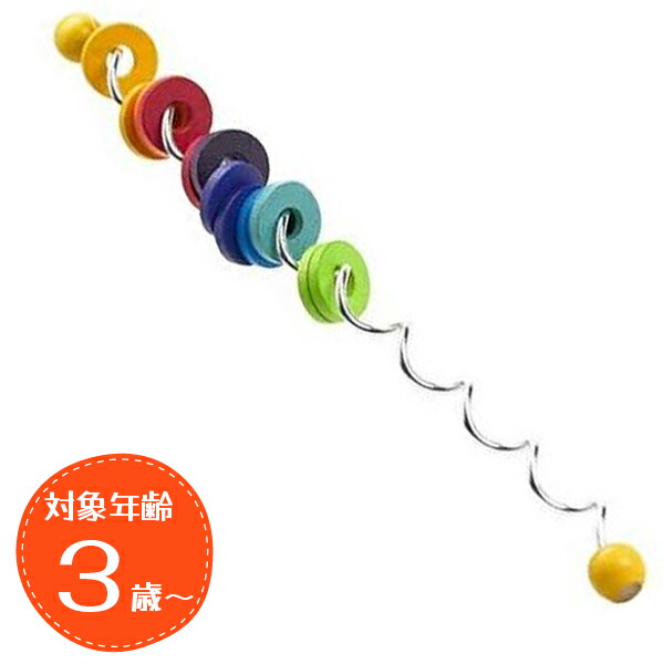 楽天市場】グリムス社 カラースティック GM40367 知育玩具 積み木 4歳