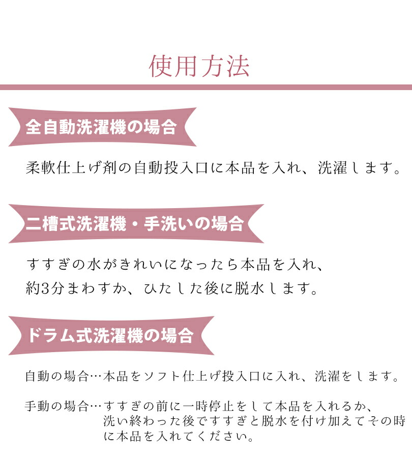 屈曲性剤 ラ コルベイユ オーガニック ランドリー オー坊や 詰め替え 1l 6個設定 衣紋用むき大掃除用品 アロマ付け おっきい容量 Chspandc Org Au