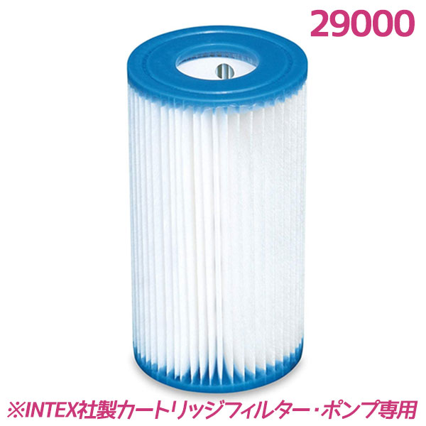 楽天市場】INTEX プール循環ポンプ用 インテックス フィルター