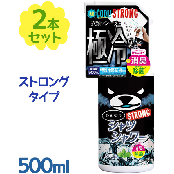 u514769.jpg