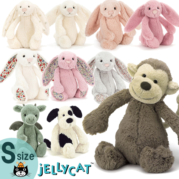 楽天市場】【生活応援クーポン配布中！】 Jellycat ジェリーキャット 