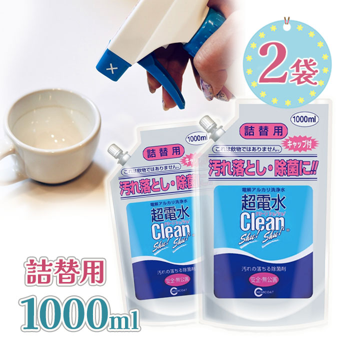 楽天市場】ハイホーム 400g×3個セット クレンザー マルチクリーナー 汚れ落とし キッチン 掃除用品 水垢 : オンラインショップ MoFu