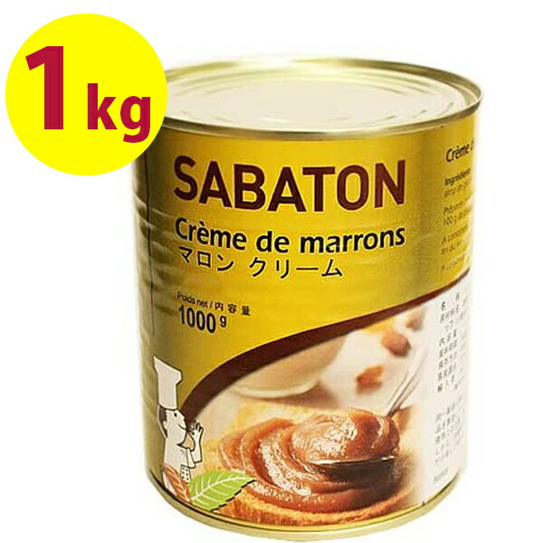 楽天市場】SABATON サバトン マロンペースト 1kg 缶 | 栗 モンブラン