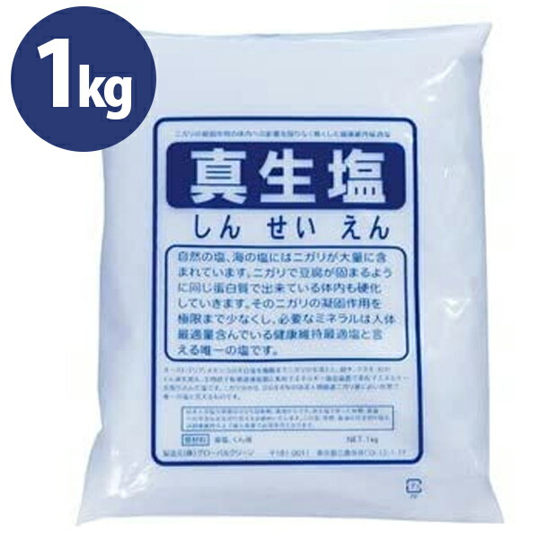 楽天市場】【スーパーSALEで使える!500円OFFクーポン配布中 楽天市場】【スーパーSALEで使える!500円OFFクーポン配布中