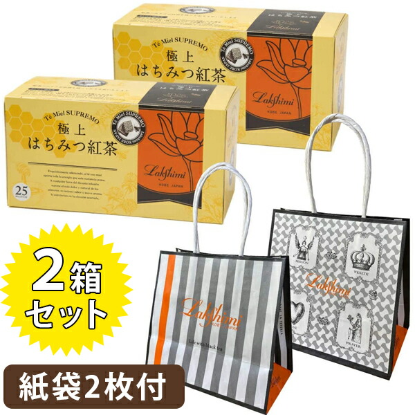 【未開封発送】ラクシュミー 極上 はちみつ紅茶 25袋入り × 10箱 Amazon | Lakshimi(ラクシュミー) 極上はちみつ紅茶 ティー