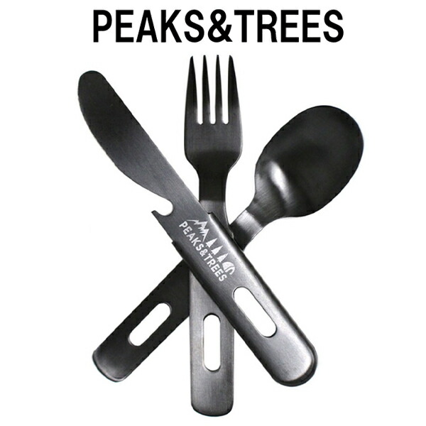 楽天市場】アウトドア カトラリー セット 燕三条 食洗機対応