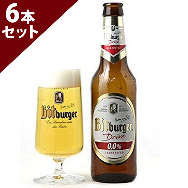 楽天市場】【送料無料】 ノンアルコールビール ヴェリタスブロイ ピュアフリー 330ml×6本セット ドイツ ノンアル飲料 アルコールフリー  美味しい ギフト 贈り物 PUREFREE 缶入り : オンラインショップ MoFu