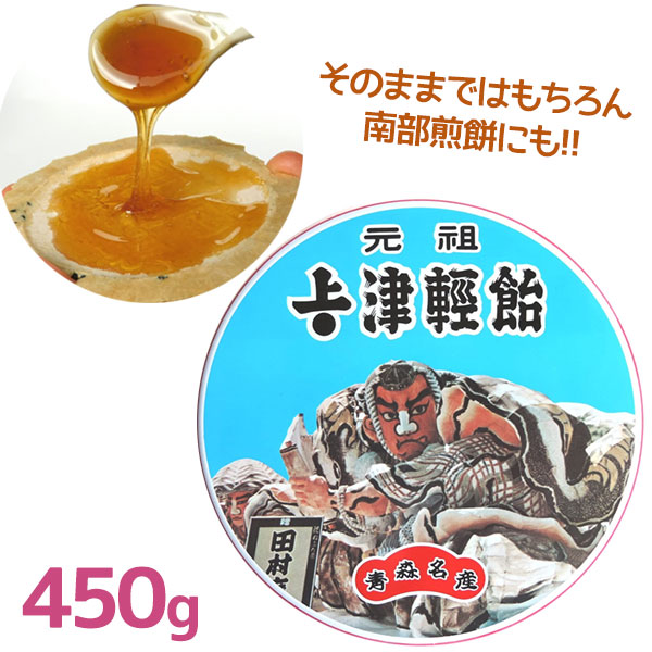 あめです u517213.jpg