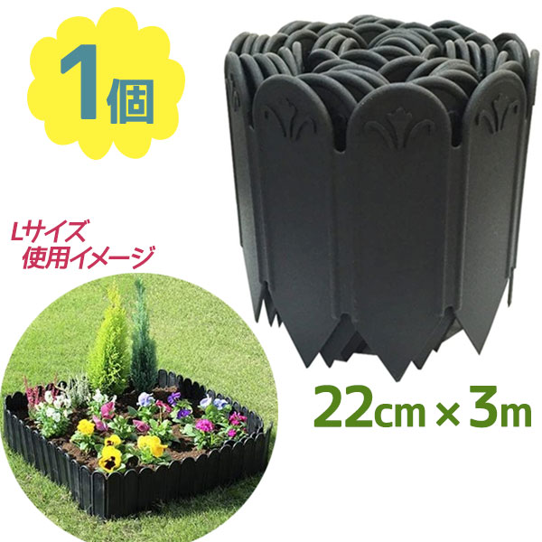 楽天市場】【送料無料】daim 土と芝の根 どめどめシート LL 高さ27cm ...