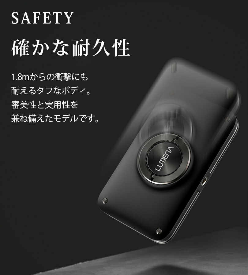 LEDランタン 充電式 LUMENA2 ルーメナー2 限定色 ブラック