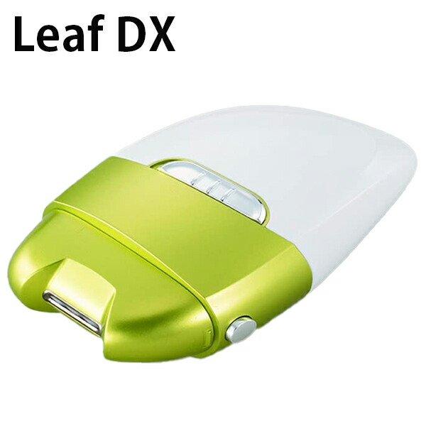 市場 送料無料 電動爪削り ネイルケア Leaf DX 爪のお手入れ 足 かかと 爪やすり ローラー 指 手 爪磨き