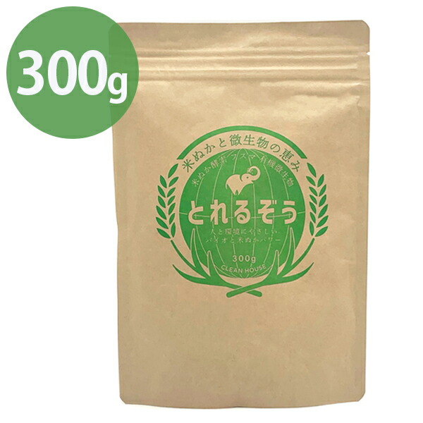 楽天市場】ハイホーム 400g×3個セット クレンザー マルチクリーナー 汚れ落とし キッチン 掃除用品 水垢 : オンラインショップ MoFu