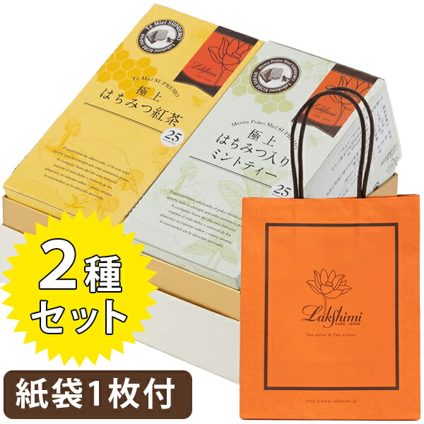 楽天市場】紅茶 茶葉 マリアージュ フレール マルコポーロ 100g×3個セット 缶入り フレーバーティー ルーズリーフ 美味しい おしゃれ お返し  ギフト TC918 : オンラインショップ MoFu