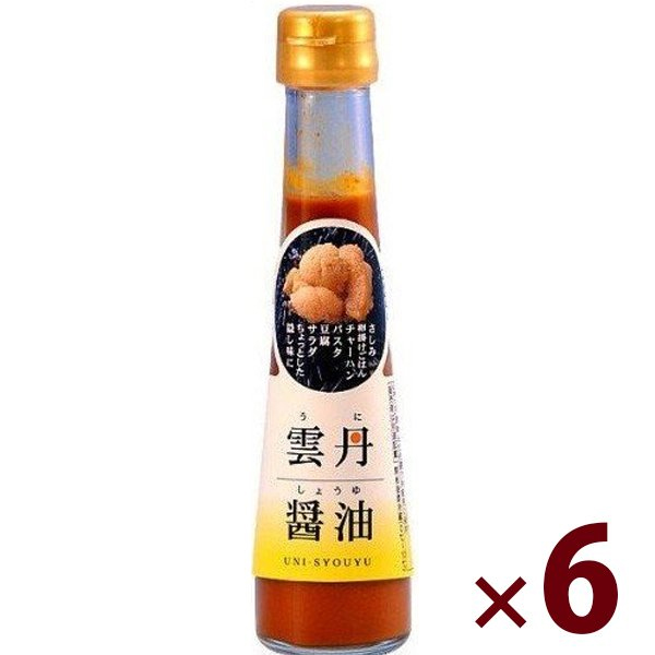 最大62％オフ！ 雲丹醤油 うにしょうゆ 120ml×6本セット ウニ醤油 パスタソース 調味料 雲丹しょうゆ うにひしお 魚醤 ギフト  qdtek.vn