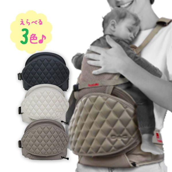 TeLasbaby テラスベビー DaG3 B120 グレー ヒップシート 楽天市場】Telasbaby テラスベビー 抱っこ紐 ヒップシート