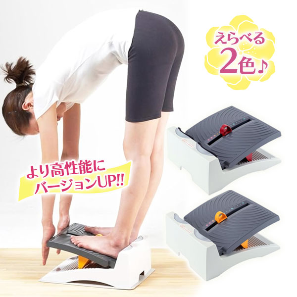 楽天市場】中川式 ストレッチングベンチ COMP[前屈 ストレッチ