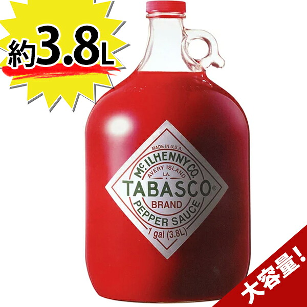タバスコ ガロンボトル ペパーソース 1ガロン 3 8l 業務用 瓶 輸入食品 Umu Ac Ug