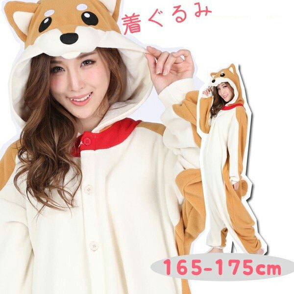 楽天市場】【正規品】 SAZAC 着ぐるみパイル ジバニャン 大人用