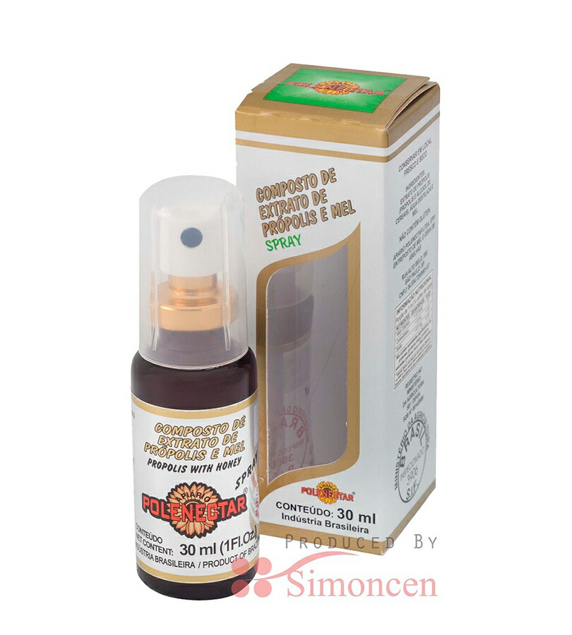 楽天市場 ALCE王グリーンプロポリス蜂蜜入りスプレー 30ml ×一箱 24本