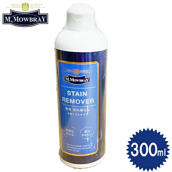 楽天市場】【スーパーSALEで使える!500円OFFクーポン配布中!】M