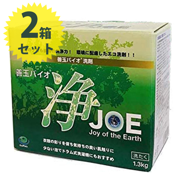 【楽天市場】衣類用 洗濯洗剤 粉末 善玉バイオ 浄(JOE) 1.3kg×6箱 