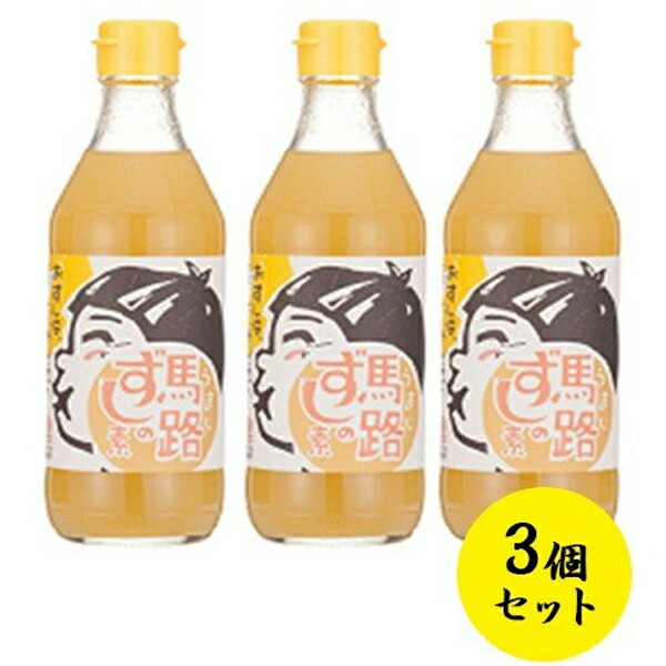 楽天市場】ハインツ モルトビネガー 355ml お酢 調味料 穀物酢 輸入食品 イギリス料理 定番 HEINZ : オンラインショップ MoFu