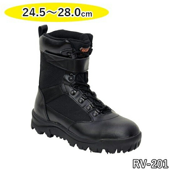楽天市場】荘快堂 スパイクブーツ 鉄先芯入り RV201 ブラック 24.5cm