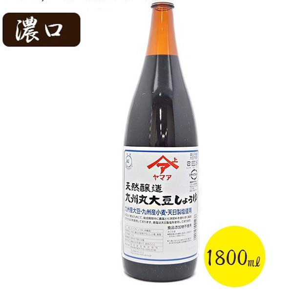 楽天市場】金笛醤油 1L 1000ml 濃口 こいくち しょうゆ 国内産 笛木醤油 : オンラインショップ MoFu