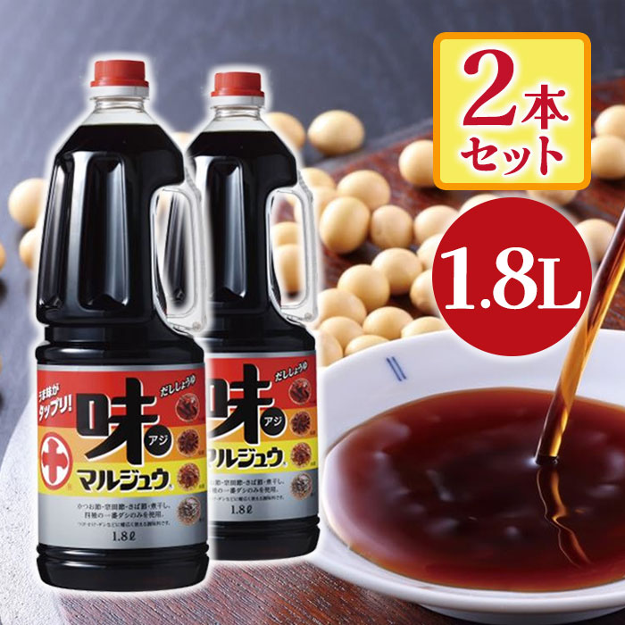 まるじゅうさん専用 まるじゅうさん専用 maru様 maru!さん専用 maru