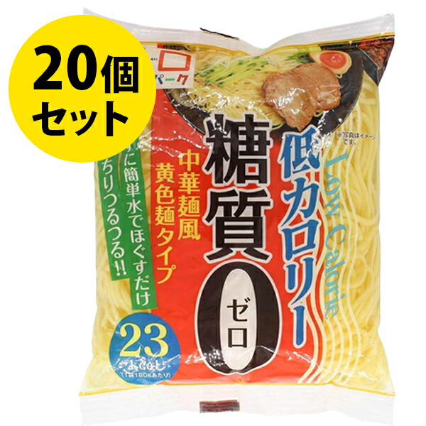 こんにゃく 楽天市場】☆4％OFFクーポン！ 9/19 20:00-9/24 1:59☆ クマガエ