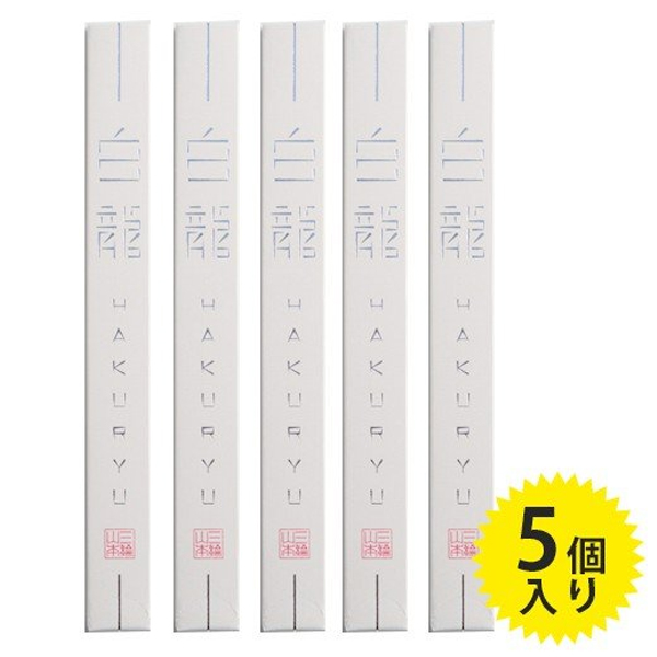 楽天市場】無塩 そうめん 200g×10個セット 国産小麦使用 湯ごね製法 はりま製麺 : オンラインショップ MoFu