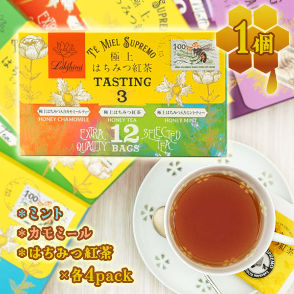 楽天市場】【スーパーSALEで使える!500円OFFクーポン配布中