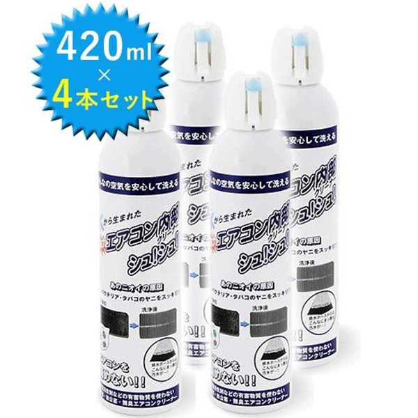 楽天市場】【送料無料】 酸素系漂白剤 かわゆい花子 3.5kg×1個セット 顆粒 ボトル タイシン九州 : ライフスタイル＆生活雑貨のMoFu