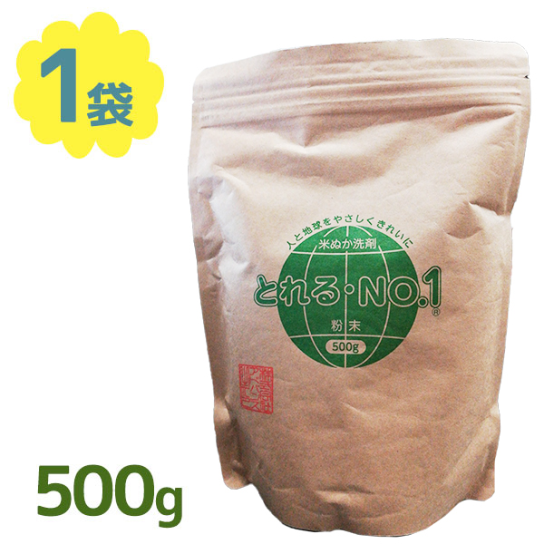 楽天市場】【送料無料】 酸素系漂白剤 かわゆい花子 3.5kg×1個セット 顆粒 ボトル タイシン九州 : ライフスタイル＆生活雑貨のMoFu