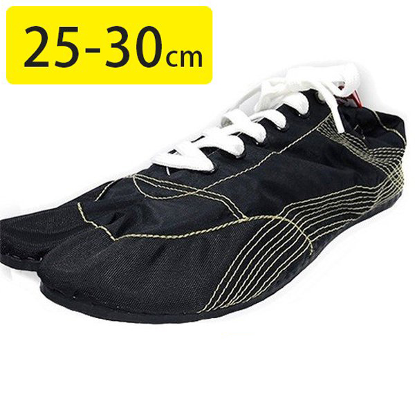 楽天市場 22 0cm 24 5cm 杵屋無敵 Kineya Muteki きねや足袋 祭り かさばらないトレーニングシューズ 筋トレ ベアフット 陸王 足袋シューズ 返品 交換不可セール商品 Fitness Online フィットネス市場