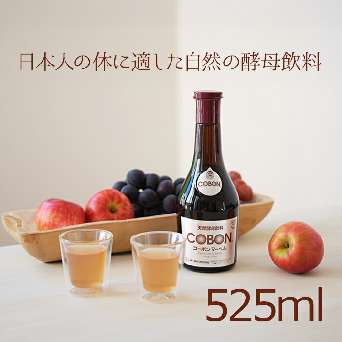 ダイエット　酵素女神 コルロオリエンタルチャイ 720ml 2本 酵素女神 コルロオリエンタルチャイ 720mlの卸・通販