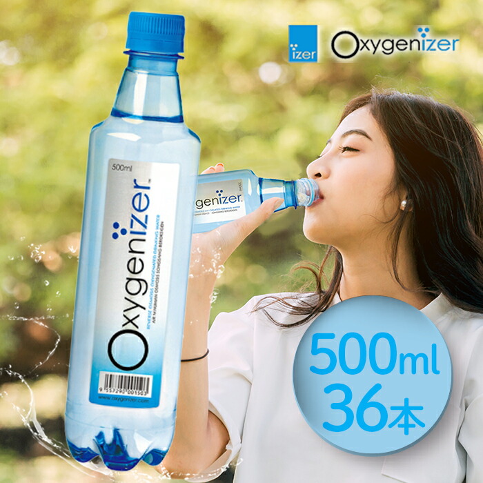 楽天市場】ぎゅっとシークワーサー 原液 500ml×6本セット