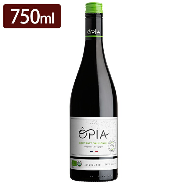 楽天市場】小布施ワイナリーソガペールエフィスグラップ アンティ