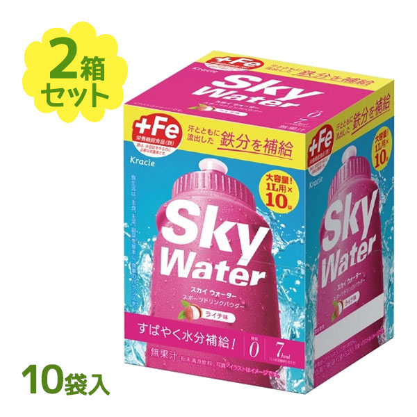 楽天市場】クラシエ スカイウォーター グレープ味 10袋入×4個 楽天市場】クラシエ スカイウォーター グレープ味 10袋入×4個