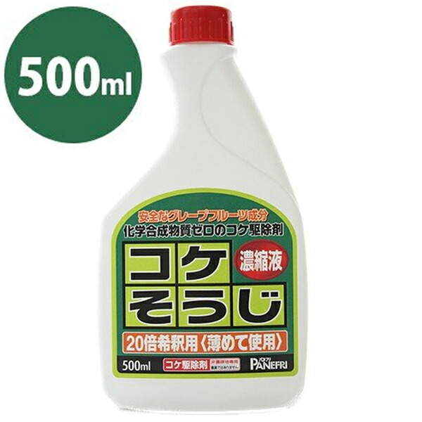 楽天市場】【送料無料】 除草剤 粒剤 フマキラー カダン 除草王シリーズ オールキラー 3kg 雑草 庭 園芸用品 農業 畑 :  ライフスタイル＆生活雑貨のMoFu