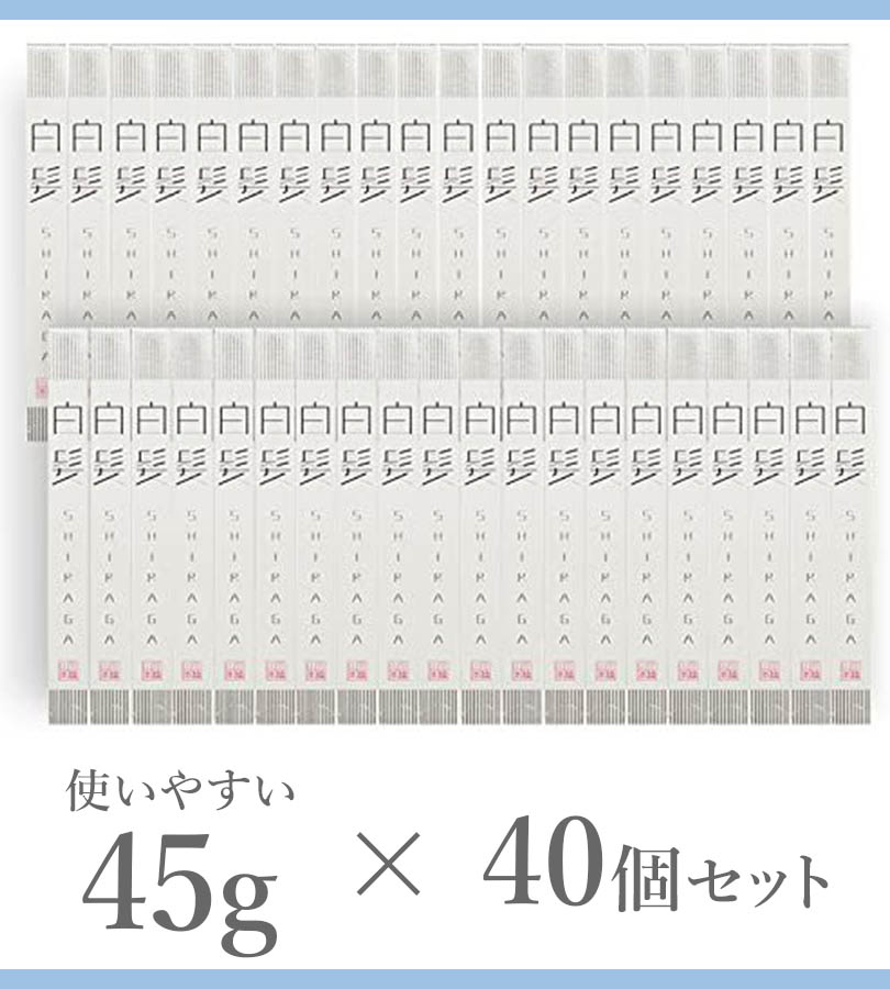超美品 楽天市場 送料無料 三輪山本 白髪 45g 40個セット 約1 8kg分 そうめん 直径0 3mm 超極細そうめん 手延べそうめん R 5s ライフスタイル 生活雑貨のmofu 美しい Lexusoman Com