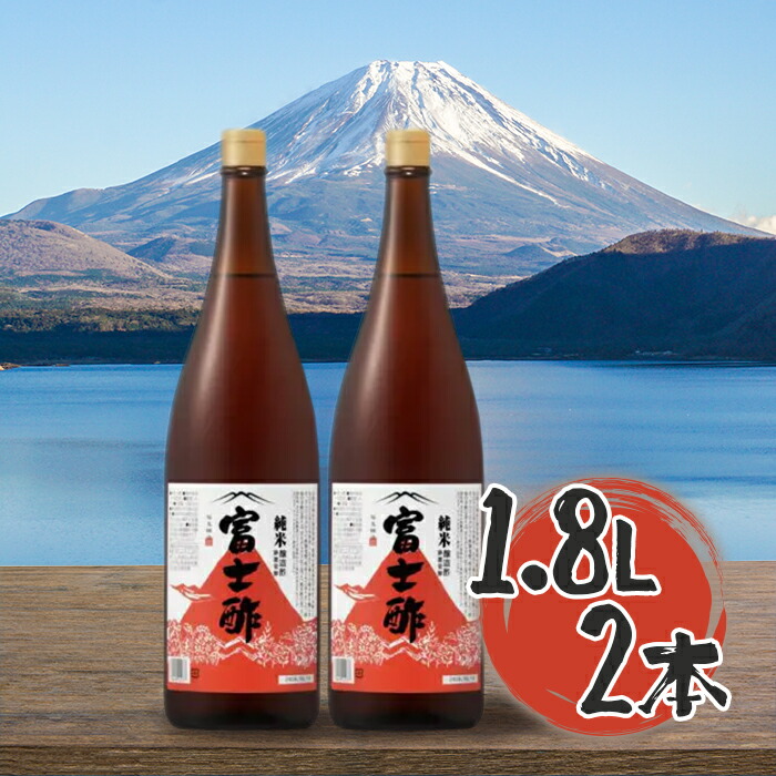 やましな「フォロのドレッシングレギュラー」 330ml × 12個 表示送料はヤマト運輸100サイズ以内の場合です※ やましな フォロ