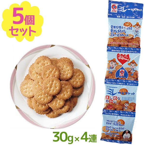 楽天市場】【送料無料】 ジンジャービスケット 15枚入×6個セット 焼き菓子 おやつ お菓子 輸入菓子 ショウガ クッキー セイロンファミリー  Ceylon Family : ライフスタイル＆生活雑貨のMoFu