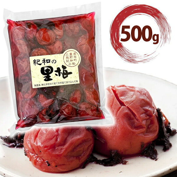 楽天市場】味付焼きあご 500g ピロ袋入り 個包装 おつまみ おやつ 飛魚